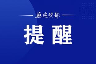 江南全站app网页版登录截图0